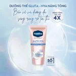 Combo Vaseline dưỡng ngày đêm chống nắng & nâng tông gấp 4 lần 300ml/chai - Ảnh 5